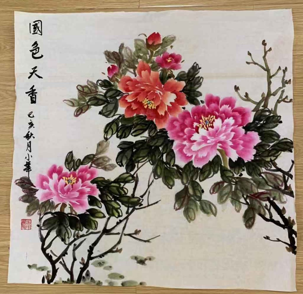 101 (1)_看图王.jpg