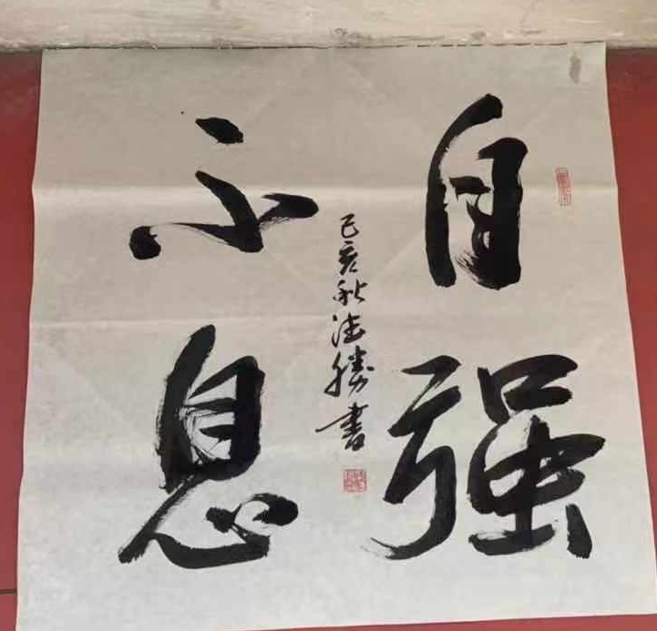 102_看图王.jpg