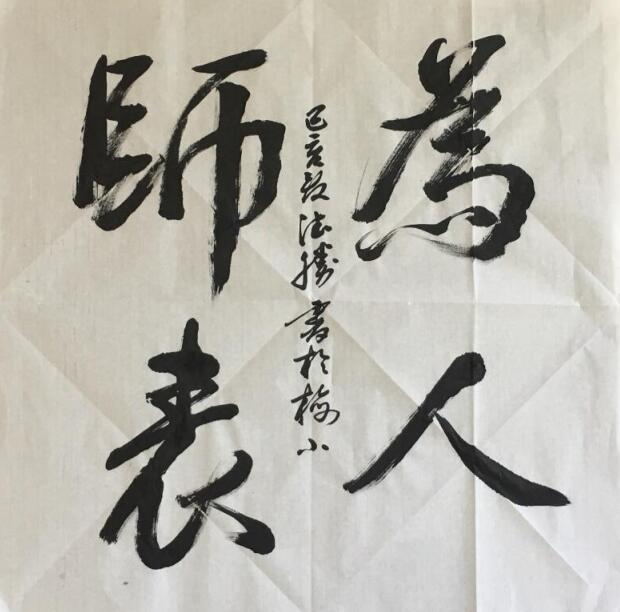 作品5.jpg