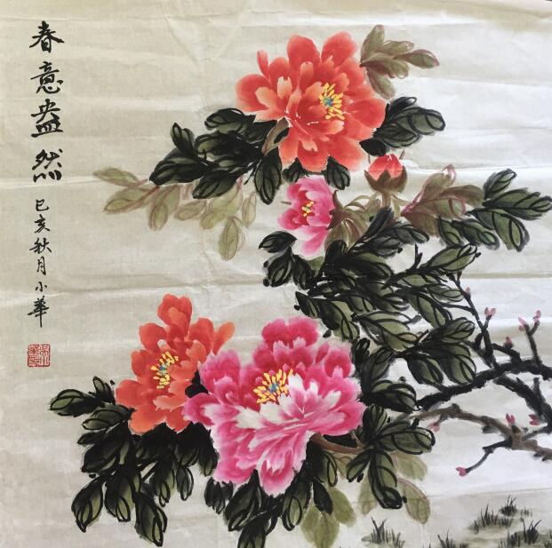 作品9.jpg