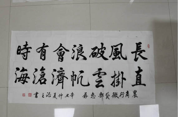image.jpg