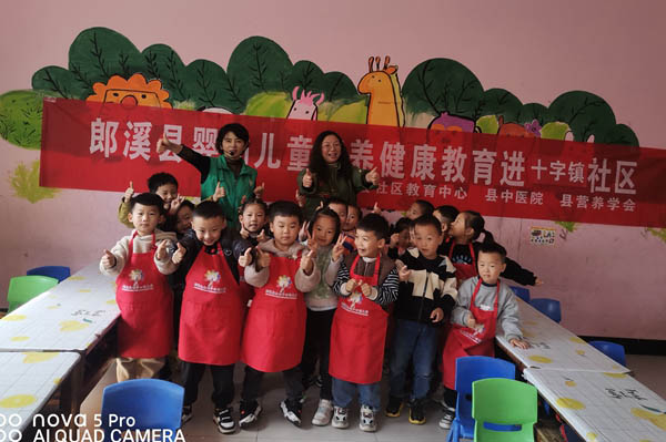 微信图片_20211026162516_副本.jpg