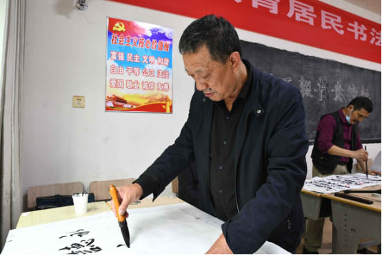 image.jpg
