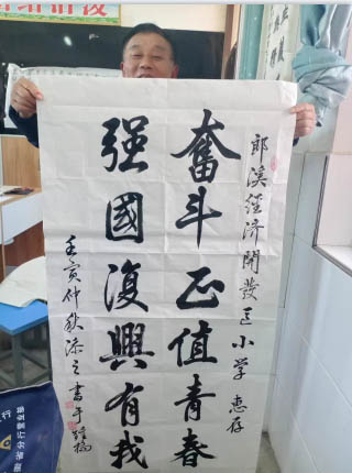 image.jpg