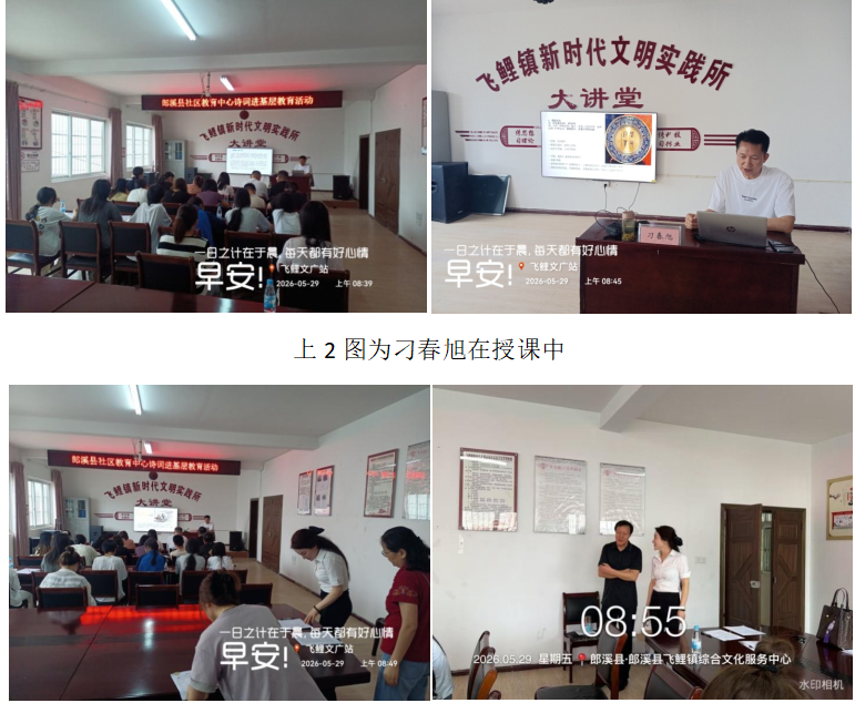 1780711097825408.png image.png