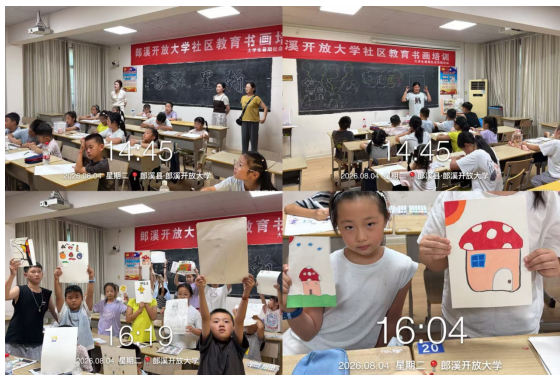 1786146109179016.png image.png